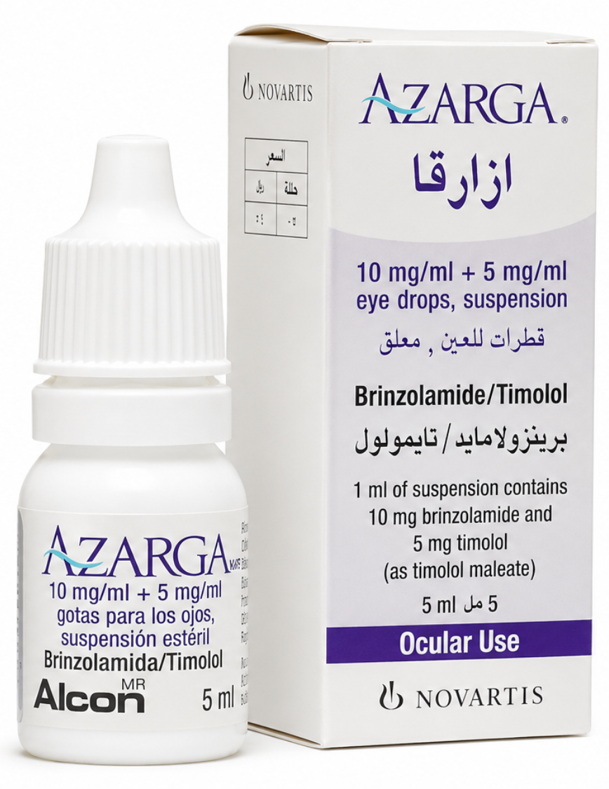 عبوة قطرة Azarga (أزارجا)