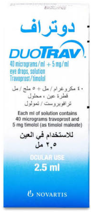 عبوة قطرة DuoTrav (ديوتراف)