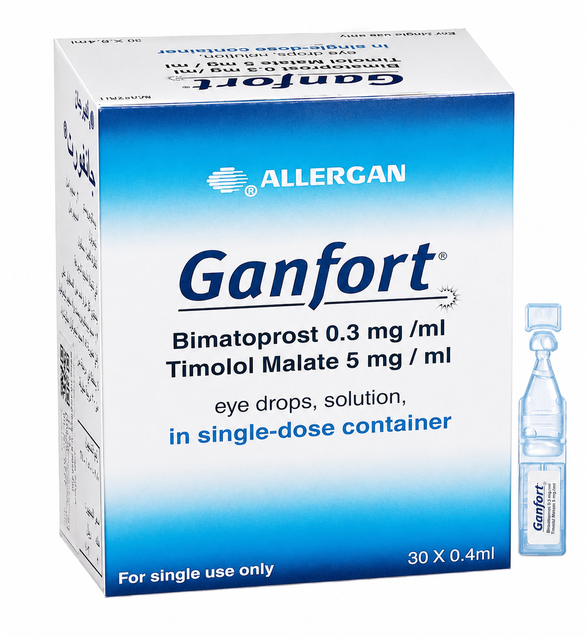 عبوة قطرة Ganfort UD (جانفورت - أموبلات)