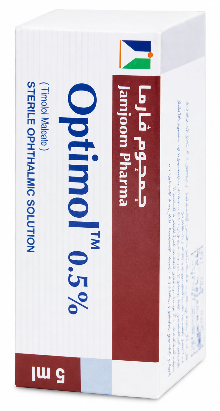 عبوة قطرة Optimol (أوبتيمول)