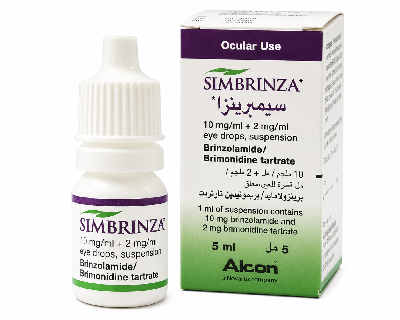عبوة قطرة Simbrinza (سيمبرينزا)