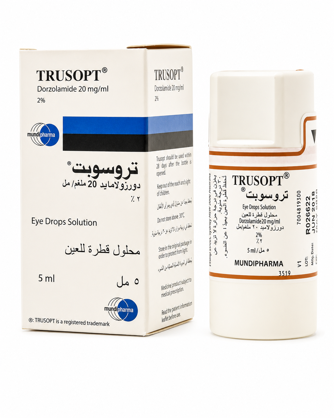 عبوة قطرة Trusopt (تروسوبت)