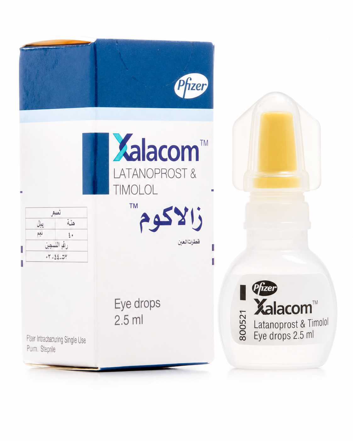 عبوة قطرة Xalacom (زالاكوم)