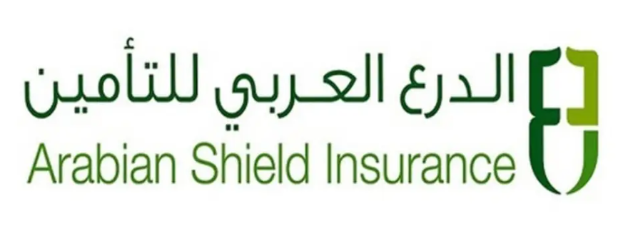 Arabian Shield