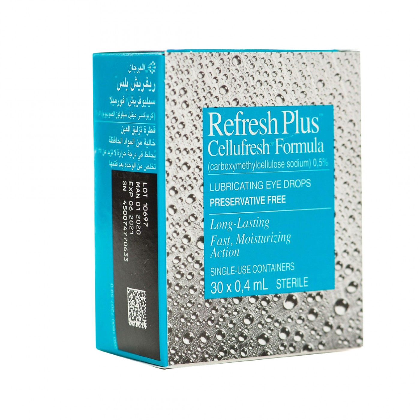 ريفرش بلس - Refresh Plus مرطب للعين