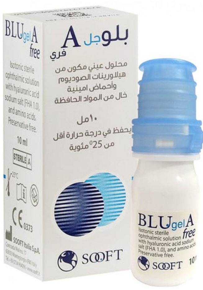 بلو جيل - Blu Gel مرطب للعين