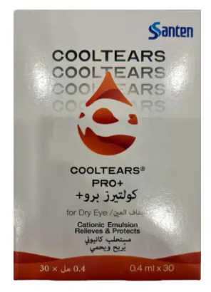 سانتين - كول تيرز برو بلس - Santen - Cool Tears Pro+ مرطب للعين