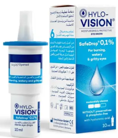 هايلو فيجن - Hylo Vision مرطب للعين