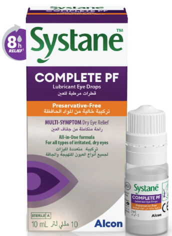 سيستين كمبليت - Systane Complete مرطب للعين