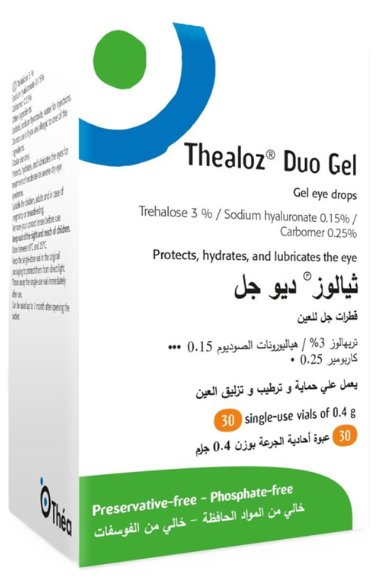 ثيالوز ديو جل - Thealoz Duo Gel مرطب للعين