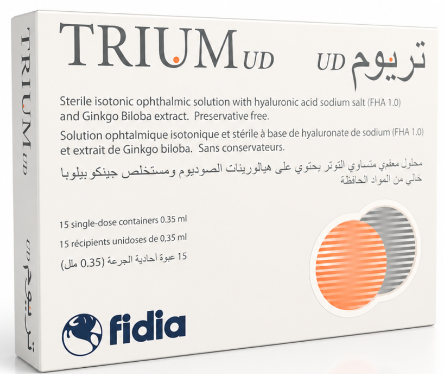 تريوم - TRIUM مرطب للعين